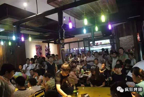 蓬安锡纸烤鸡翅