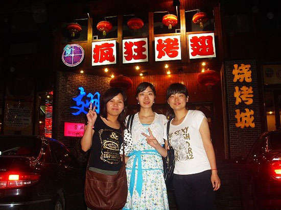 蓬安烤翅吧